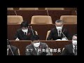 令和4年滝沢市議会定例会12月会議 一般質問【田中議員】2022215