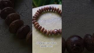 Johar Wood 33-bead Elastic String 9mm Prayer Bead Bracelet