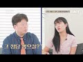 부동산으로 망한 망할 뻔한 나라 모음.zip 돈높이교육 16편 스브스뉴스