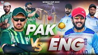 Cricket Funny Match | Pak vs Eng final 2022 | Laugh yaars | t20 world cup | comedy skit