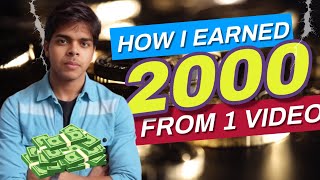 How I Made 2000 Rs From 1 Video | My First Paid Collab | By @HumaaraAnni