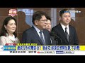 總統反對核電延役 潘孟安 能源政策開放題.不缺電 │中視新聞 20241115