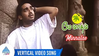 Minnalae Vertical Video Song | May Maadham Movie Song | Vineeth | Sonali Kulkarni | AR Rahman