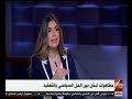 الآن مظاهرات لبنان بين الحل السياسي والتعقيد