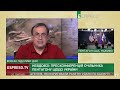 Україна отримає модернове озброєння яке вплине на хід бойових дій – Згурець