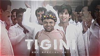 TIGINI - MEME EDIT | 20K SPECIAL EDIT | Meme Edit | Tigini Edit | Tigini Song Edit