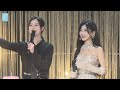 【snh48 胡晓慧bao】生日读信环节 20240623 （snh48 胡晓慧“蝶”生日公演）