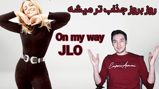 Jennifer Lopez - On My Way (Marry Me) (Official Video)