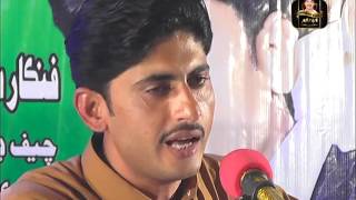 Rauf Masgi Album 2 Song Lagayo Naro Ali Ali By Asad Solangi 03002904759