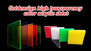 Goldensign high transparency color curved plexiglass sheets 4x8ft acrylic sheet