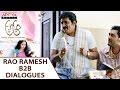 Rao Ramesh B2B Dialogues || A Aa Telugu Movie || Nithiin, Samantha , Trivikram, Mickey J Meyer