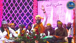 13 Rajab - Man Qunto Maula Ali Maula - Mohammad Javed Qadri Basni