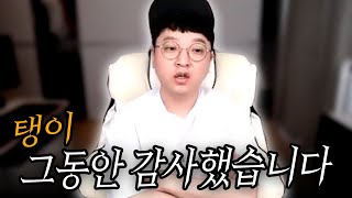 리니지W 이제는 더이상 부주가 필요없습니다... 天堂W【 똘끼 】