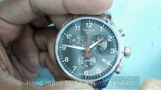 How To Reset TISSOT Chronograph (Stopwatch) Hands | Caliber G10.212