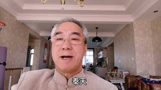 北京一位扫地大妈向国家捐款二十四亿人民币。她哪里来这么多钱？