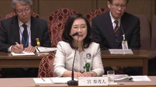 伊藤孝恵　参議院議員　20170510 議院運営委員会　同意人事質疑