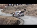 Jari-Matti Latvala Maximum attack vs. Andreas Mikkelsen | WRC Montecarlo 2014 - Sisteron [HD]