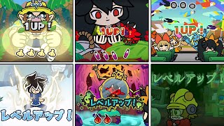 WarioWare: Move It - All 1-Up \u0026 Level Up Animations (Japanese)