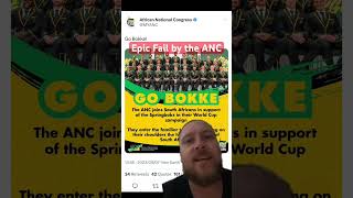 Epic Fail by the ANC | #southafrica #anc #springboks #rugbyworldcup #cyrilramaphosa