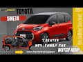 *** 2020 -2019 Toyota Sienta***