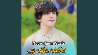 Jora Pashton Khwa Ka