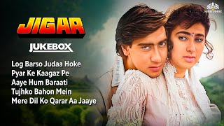 Jigar Movie Songs - Kavita Krishnamurthy, Kumar Sanu | Ajay Devgn, Karisma Kapoor | Jukebox