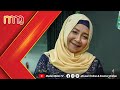 Junainah M. Amin - Wawancara penyanyi asal lagu Suasana Riang di Hari Raya