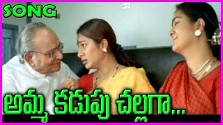 Swarabhishekam Telugu Video Songs - K.Vishwanath,Srikantha,Laya