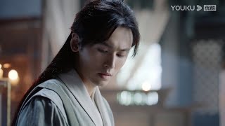 ENGSUB『浪浪钉』 老温突然做噩梦，阿絮轻抚老温的手温柔安慰，皱起眉头轻轻安慰，十分宠爱！ | 山河令 | Wen KeXing X Zhou ZiShu | Word Of Honor