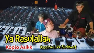 Sholawat Terbaru - YA ROSULALLAH - Bass Horeg Antep Gleerr