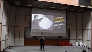 The Story of Preventive Detention Laws in Malaysia | Dennis Tan Jie Shen | TEDxUUM