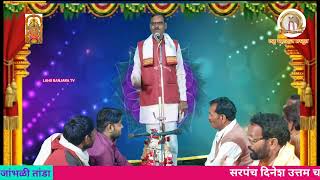 शाहीर धुमसिंग महाराज जांभळीकर बंजारा भजन dhumsingh maharaj banjara bhajan 2024