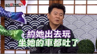 大哥開什麼東西-客製化包膜 皆由老闆親手設計？│ Vidol.tv