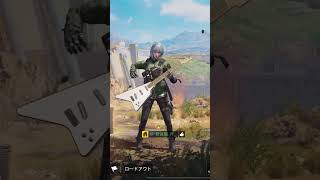 【CoD Mobile BR】エモート編集してみた！！#shorts