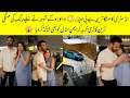 Famous Pakistani Actress Aymen Saleem Expensive Baby Gender Reveal