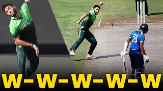 Usman Shinwari Bags Five Wickets in 21 Balls | Pakistan vs Sri Lanka | PCB | MA2L