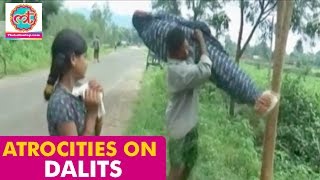 3 Shameful Instances showing Atrocities on Dalits | The Lallantop