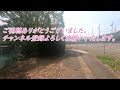 和歌山県海南市の街並み　黒牛～温山荘