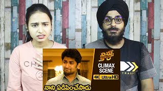 Ninnu Kori Emotional Climax Scene Reaction | Superb BGM | Ninnu Kori 2017 Telugu Movie | Nani