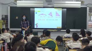 110學年度新北市私立育才雙語小學 公開觀課-4紅