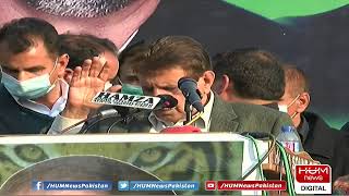 Raja Farooq Haider, PM Azad Kashmir is addressing rally in Islamabad