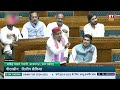 dharmendra yadav on union budget 2024 live bjp पर संसद में भड़के धर्मेंद्र यादव akhilesh yadav sp