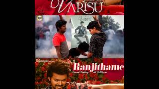 Ranjithame - Varisu Song (Tamil) | Thalapathy Vijay | Rashmika | Vamshi Paidipally | Thaman S