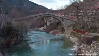 Bridges of Epirus - Πέτρινα γεφύρια της Ηπείρου - Drone