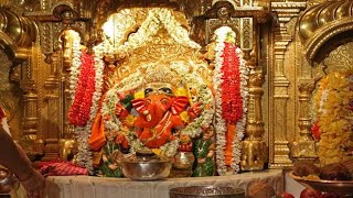 Shree Siddhivinayak Live Darshan | | सिद्धिविनायक मंदिर के दर्शन | |  2022 Live Darshan