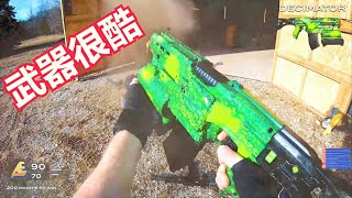 【真人FPS】cs go游戏：武器大作战，有用不完的枪和子弹