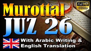 Murottal Juz 26  English Translation, Syeikh Abdul Fattah Barakat