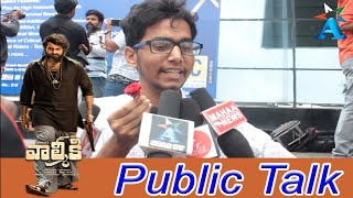 VALMIKI Original Public Talk ||  Gaddalakonda Ganesh Movie Review & Rating|| A Star Tv