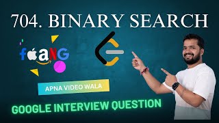 LeetCode Challenge | LeetCode Solution #704: Binary Search | Google Interview Question | JavaScript
