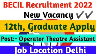 becil recruitment 2022 | becil investigator recruitment 2022| becil investigator \u0026 supervisor,